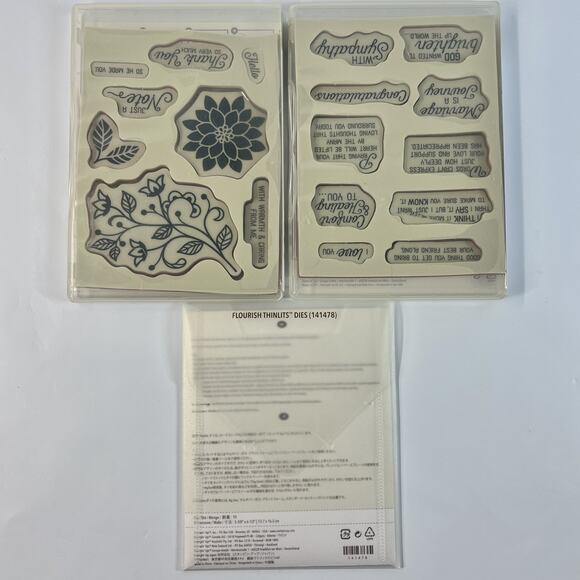 Stampin Up! FLOURISHING PHRASES X2 Clear Mount Stamp Set & Thinlits Dies Bundle - Picture 3 of 3